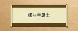 问答 (82).jpg