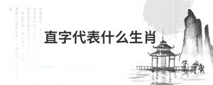/nameask/29202.html