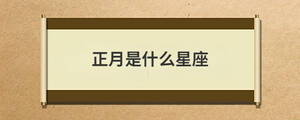/nameask/29187.html