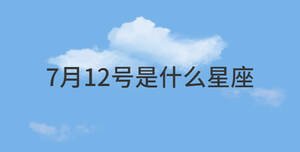 /nameask/29190.html