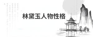 /nameask/29186.html