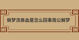 /nameask/29218.html