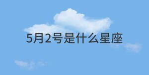 /nameask/29220.html