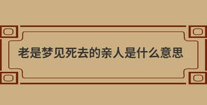 /nameask/29219.html