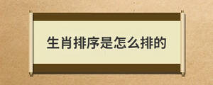 问答 (94).jpg