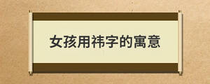 问答 (100).jpg