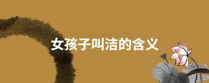 起名 (88).jpg