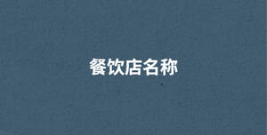 /nameask/29361.html