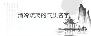 背景图 (96).jpg