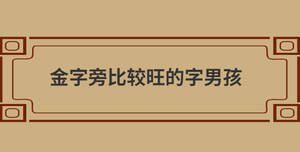 自创 (83).jpg