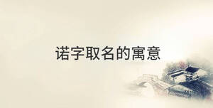 传统 - 2022-07-20T141732.115.jpg