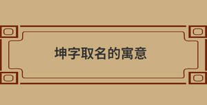 自创 (87).jpg