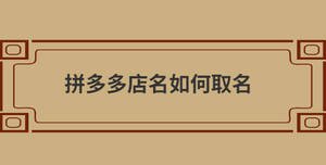 自创 (86).jpg