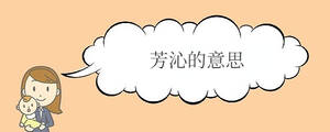 宝宝取名 (92).jpg