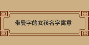自创 (88).jpg