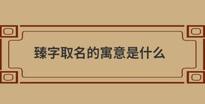 自创 (89).jpg