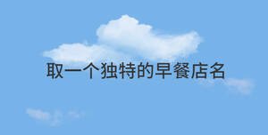 简约蓝色背景 (70).jpg