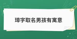 开学季 (20).jpg