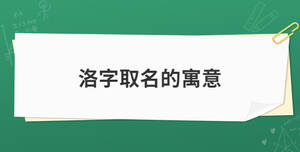 开学季 (23).jpg