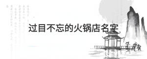 背景图 - 2022-08-08T153919.930.jpg