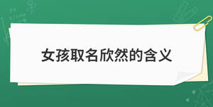 开学季 (24).jpg