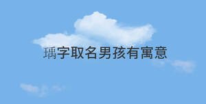 简约蓝色背景 (75).jpg