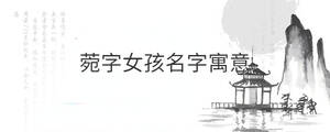 背景图 - 2022-08-09T110528.044.jpg