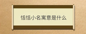 问答 - 2022-08-10T132045.557.jpg