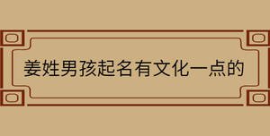 /nameask/29773.html