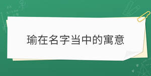 开学季 (33).jpg