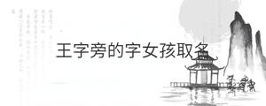 背景图 - 2022-08-12T132654.750.jpg