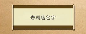 问答 - 2022-08-15T134254.776.jpg