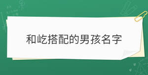 开学季 (35).jpg