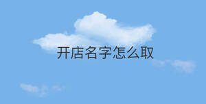 简约蓝色背景 (88).jpg