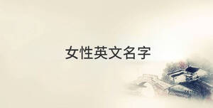 传统 - 2022-08-15T104912.519.jpg
