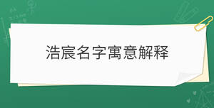 开学季 (38).jpg