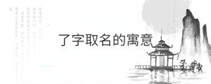 背景图 - 2022-08-15T153703.998.jpg