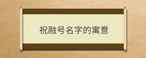 问答 - 2022-08-15T093943.731.jpg