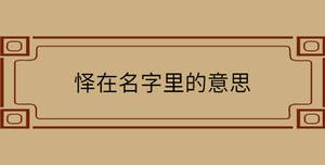 自创 - 2022-08-16T100733.450.jpg