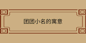 自创 - 2022-08-17T140221.574.jpg