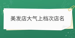 开学季 (44).jpg