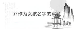 背景图 - 2022-08-17T111317.129.jpg