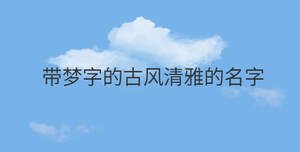 简约蓝色背景 - 2022-08-18T114008.843.jpg