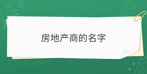 开学季 (62).jpg