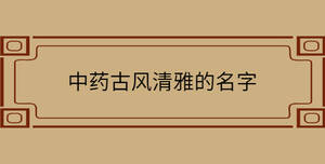 自创 - 2022-08-23T162600.892.jpg