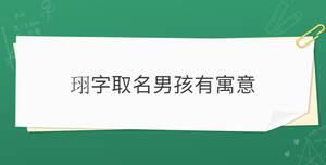 开学季 (67).jpg