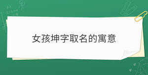 开学季 (69).jpg