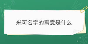 开学季 (75).jpg