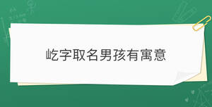 开学季 (72).jpg