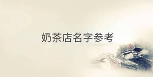 传统 - 2022-08-25T141015.472.jpg